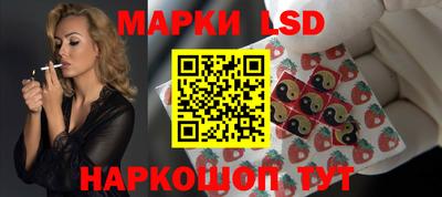 винт Славгород
