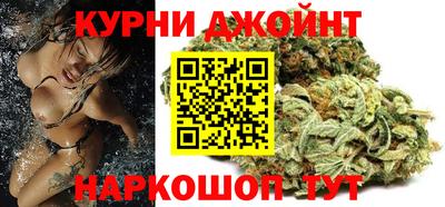 ешки Сланцы