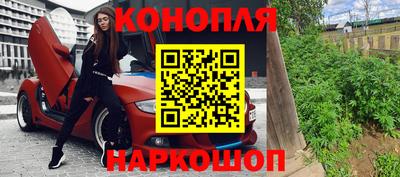 ешки Сланцы